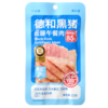 【单片黑猪云腿午餐肉仅3.6元，7片起拍】德和黑猪云腿午餐肉 25g/袋 商品缩略图11