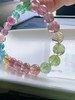 19.41g 8.2mm 碧玺手链 商品缩略图1