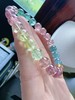 19.41g 8.2mm 碧玺手链 商品缩略图4