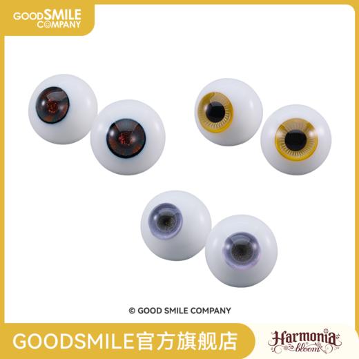 【GSC现货】Harmonia bloom 玻璃眼系列 夏 烟火/夏 阳/夏 雨 商品图0