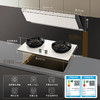 卡萨帝（Casarte）抽油烟机 小炫风盐白色超薄平嵌侧吸油烟机燃气灶套装 27风量1100Pa静压 烟灶联动CDY5UD天然气 商品缩略图0