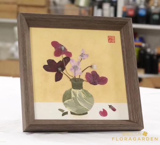 押花相框 商品图0