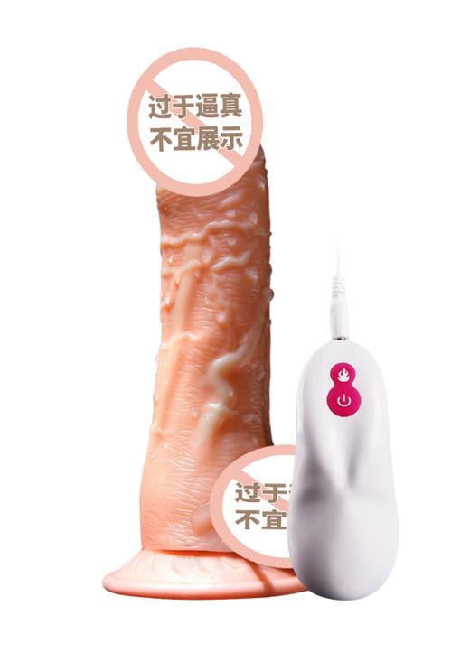 【谜姬】 筋爆战士仿真阳具 商品图0