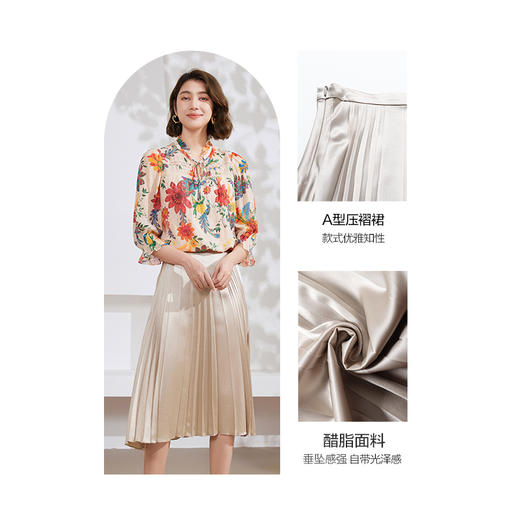 乔万尼新款半身裙a字裙缎面高级感EM2D829 商品图3