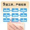 【单片黑猪云腿午餐肉仅3.6元，7片起拍】德和黑猪云腿午餐肉 25g/袋 商品缩略图5