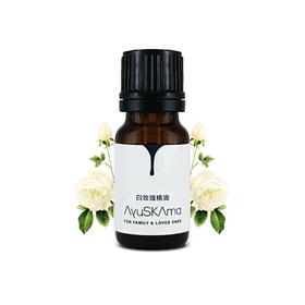猫太推荐---【一口价】AyuSkAma白玫瑰精油