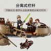 乐高LEGO tbd-LSW-IP-25-2024LEGC75396 商品缩略图4