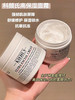 【KIEHL’S/科颜氏高保湿面霜】补水保湿干皮滋润修护改善肌肤125ml 商品缩略图1
