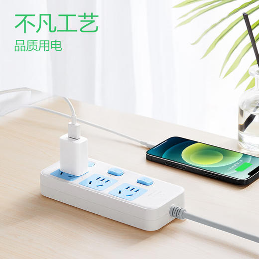 公牛  新国标插座  314 1.8米/3米 商品图2