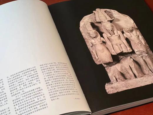 《金字塔之巅：古埃及文明》，褚晓波主编，小8开，软精装，238页，雅昌精印，上海书画出版社2024年7月一版一印。原价240，售价200元。 商品图6