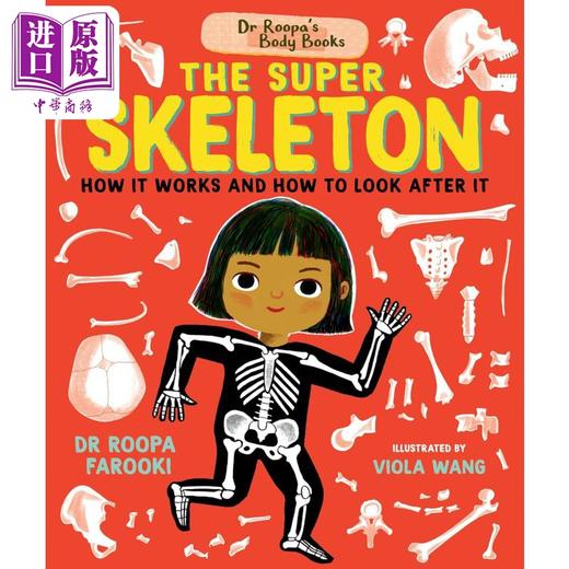 【中商原版】鲁帕博士的人体书 超级骷髅 Dr Roopas Body Books The Super Skeleton 英文原版 儿童科普绘本 自然科学知识图书 商品图0