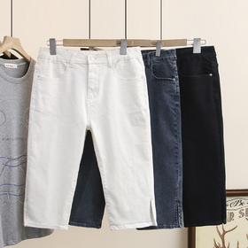 雀说 200斤胖MM夏季新款显瘦弹力开叉七分牛仔裤中裤加大码女装潮4ZF-2128