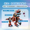 乐高LEGO 库珀的霸王龙变身机甲LEGC71484 商品缩略图5