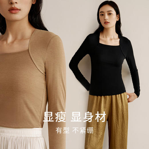 【弹弹蚕丝肌肤衣】桑蚕丝莫代尔方领打底衫女秋冬保暖内衣金三塔  NZFEC723 商品图3