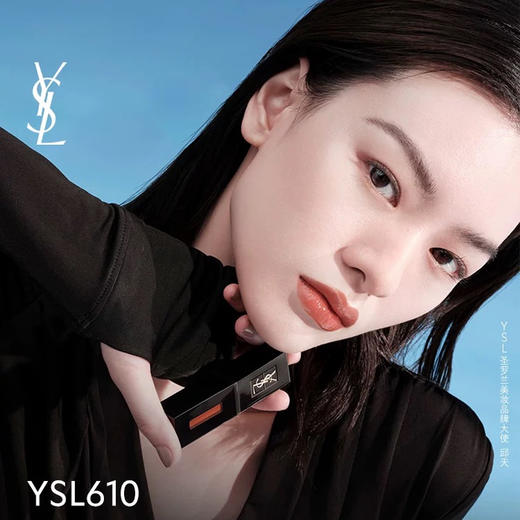 【全球购·断货归来】YSL 圣罗兰黑管唇釉+圣罗兰气垫正装 欲感玻璃唇绝色回归·中秋国庆现货开抢 商品图3