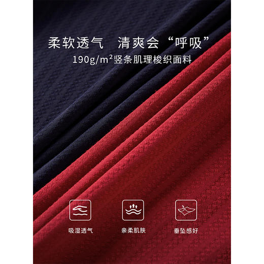 【专属特价】熙世界学院风气质长袖衬衫2025秋装新款高级感洋气刺绣翻领衬衣 商品图2