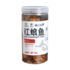 潮农投即食海鲜（红娘鱼）120g/瓶 商品缩略图4
