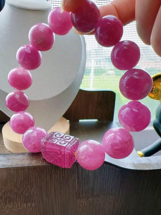 63.8g 14mm 碧玺手链 商品图1