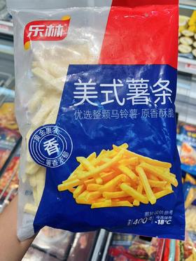 乐林-美式薯条400g