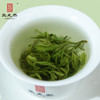 【兰香松萝】王光熙松萝茶2026古法新制兰花香绿茶特级上松萝198g 商品缩略图5