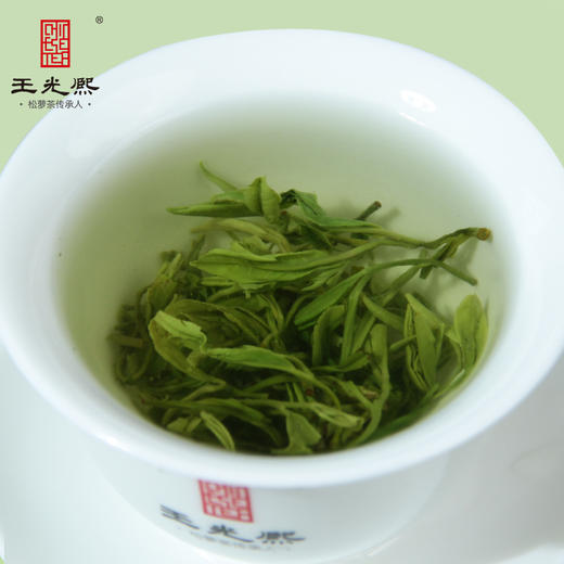 【兰香松萝】王光熙松萝茶2026古法新制兰花香绿茶特级上松萝198g 商品图5