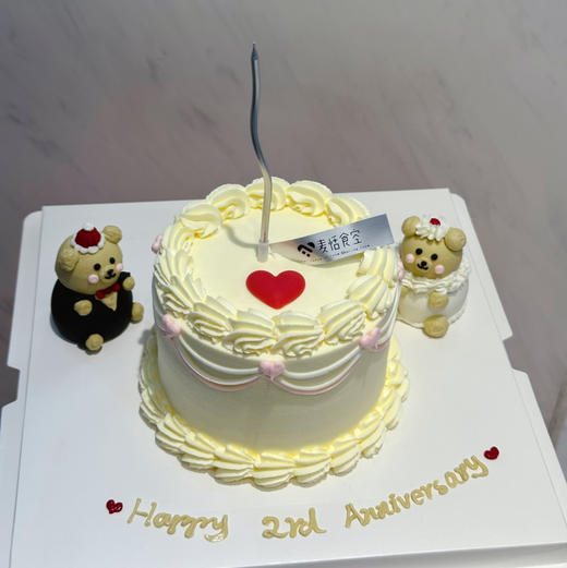 奶油霜纪念日蛋糕（提前2天预定）需自提；4英寸水果夹心 商品图0