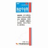 健得,热炎宁合剂(OTC) 【100毫升/瓶/盒】 清华德人 商品缩略图1