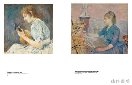 Berthe Morisot: Compact paperback edition / 法国女印象派画家 贝尔特·莫里索 商品图3