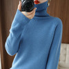 秋冬高领打底衫女款羊毛针织衫高级柔软时尚百搭SZ2724 商品缩略图1