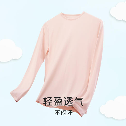 【天生柔软】金三塔100%桑蚕丝舒适透气儿童真丝打底衫长裤保暖内衣  BBY034/BBY025 商品图2