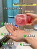 玫瑰故事刘亦菲同款沐浴露【⁬碧然堂红石榴氨基酸香氛沐浴露】 商品缩略图5