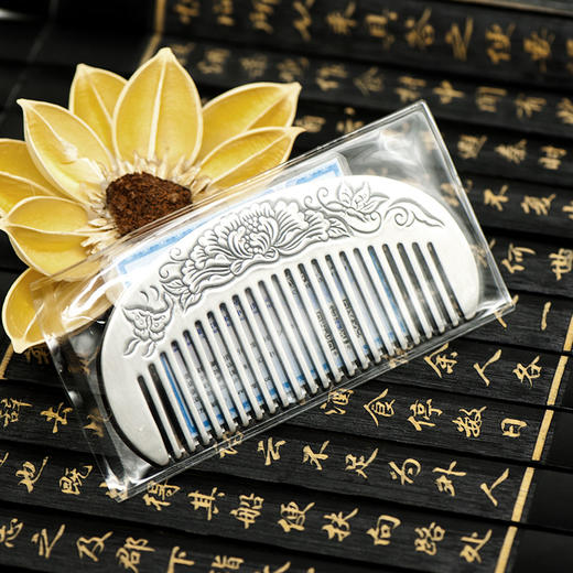 纯银梳子999足银正品足银发梳按摩刮痧 礼物 商品图2