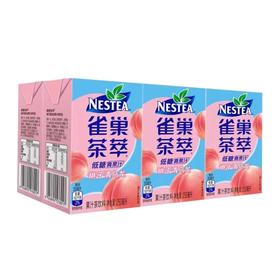 雀巢茶萃低糖果汁茶饮料  柠檬茶青提绿茶多口味可选250ml*6盒/提