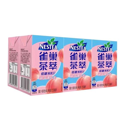 雀巢茶萃低糖果汁茶饮料  柠檬茶青提绿茶多口味可选250ml*6盒/提 商品图0