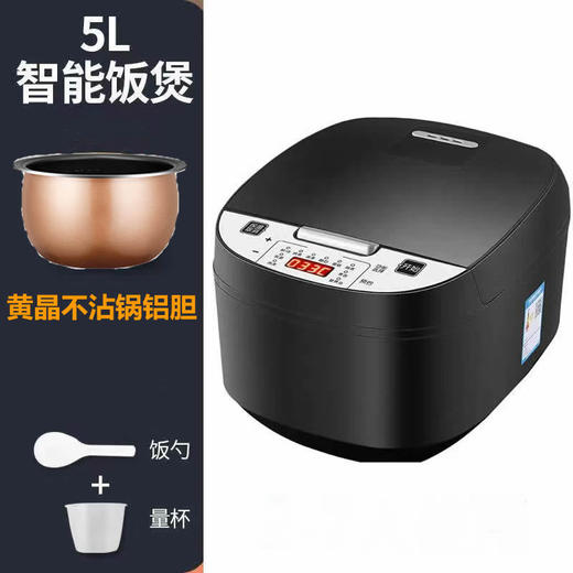 【智能魔盒，润口可口】先科5L电饭煲，大容量智能家用锅；电子智能控温，恰到好处的可口米饭，满满幸福感！ 商品图9