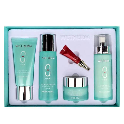 【精选国货套】温碧泉（WETHERM）八杯水5件套盒（洁面120g＋水130ml＋乳110ml＋霜50g＋眼霜5g） 商品图2