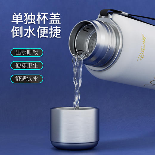 迪士尼正版 智能儿童保温杯小学生上学专用水壶316全钢直饮水杯子幼儿园开学季学生水杯 商品图1