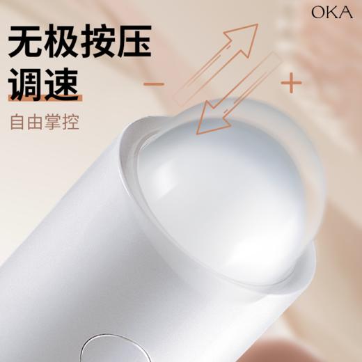 OKA自由吸静音跳蛋女性小玩具成人情趣女用品zi慰羔潮神器 商品图2