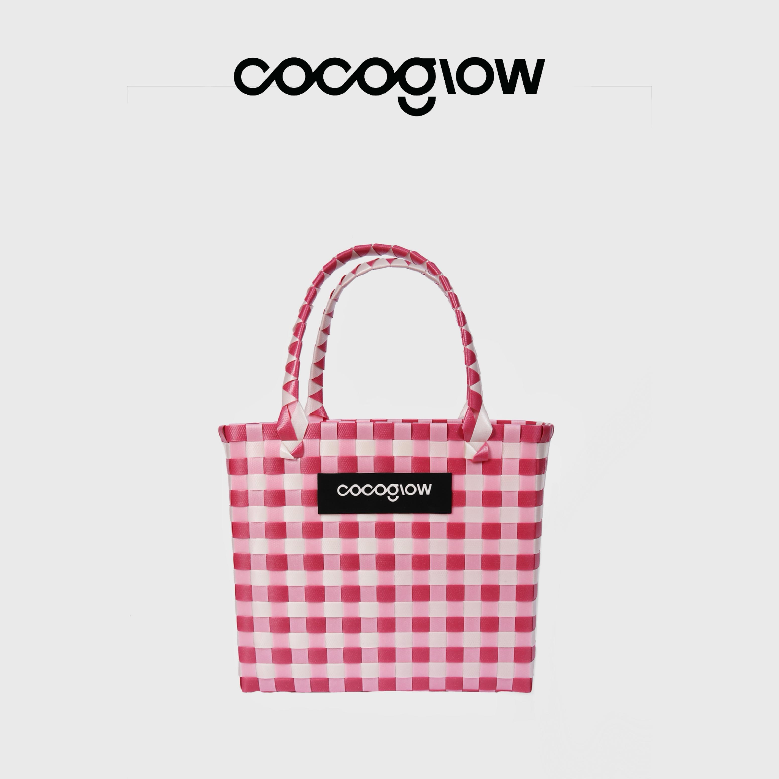 cocoglow·BARBIE_芭比女士手提包手工工艺编织菜篮子中号