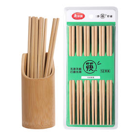 美丽雅无漆素快12双入