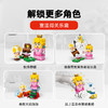 乐高LEGO 与乐高®碧姬一起冒险！LEGC71441 商品缩略图4