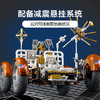 乐高LEGO NASA Apollo月面探测车(LRV)LEGC42182 商品缩略图4