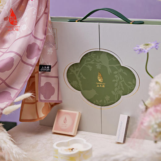 SAINTJOY/上久楷礼盒 融洽无间  栽培系香薰   真丝双面长巾CJS23070-1 商品图2