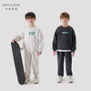 马克珍妮男童超舒棉纯色束脚运动裤儿童运动裤秋装新款241665 商品缩略图1