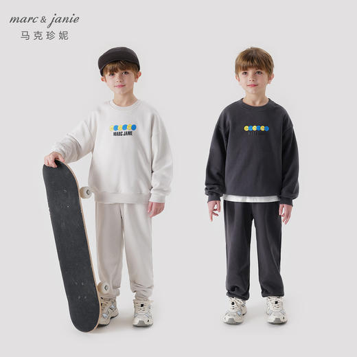 马克珍妮男童超舒棉纯色束脚运动裤儿童运动裤秋装新款241665 商品图1