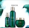 HR 赫莲娜 绿宝瓶三件套(绿宝瓶精华水200ml+绿宝瓶精华50ml+绿宝瓶面霜50g) 商品缩略图0