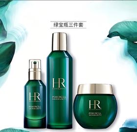 HR 赫莲娜 绿宝瓶三件套(绿宝瓶精华水200ml+绿宝瓶精华50ml+绿宝瓶面霜50g)