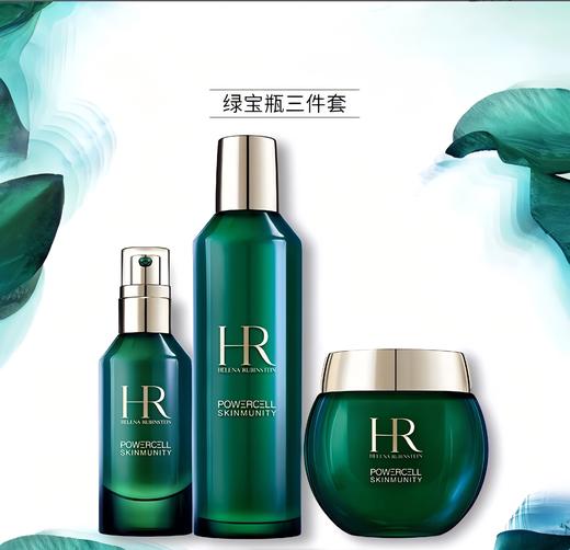 HR 赫莲娜 绿宝瓶三件套(绿宝瓶精华水200ml+绿宝瓶精华50ml+绿宝瓶面霜50g) 商品图0