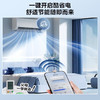 【仅供集采】美的（Midea）空调 大1匹 酷省电新一级能效变频冷暖自清洁家用壁挂式空调挂机智能家电 KFR-26GW/N8KS1-1 商品缩略图5
