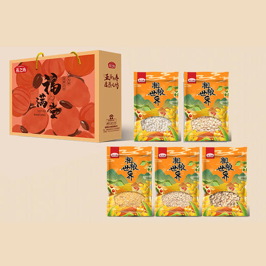 燕之坊福满堂1.75kg 送礼佳品五谷粗粮 商品图1